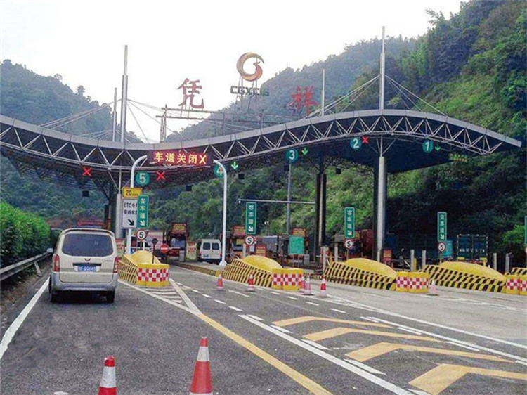 曲靖收费站网架